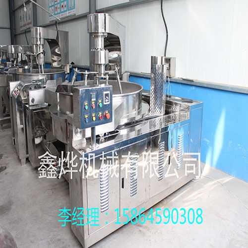 商用酱料多头搅拌炒锅 鑫烨食品机械的高效解决方案