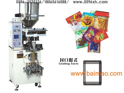 黄连上清丸颗粒自动包装机 高效生产的智能解决方案