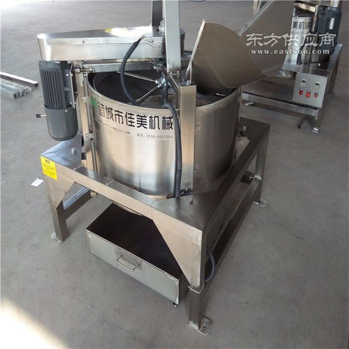 佳美食品机械 山东下出料脱油机的卓越选择